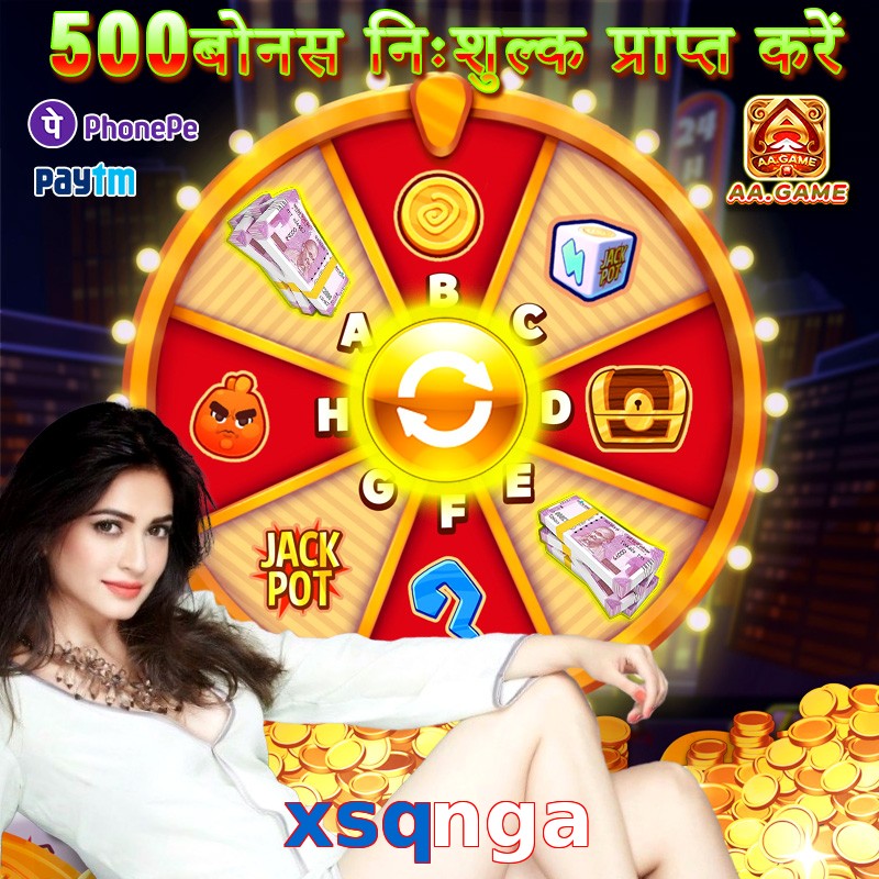 xsqnga